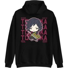 Giyu Tomioka Demon Slayer Hoodie