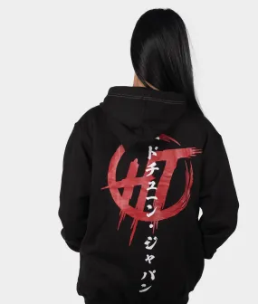 HardTuned BloodBath Womens Hoodie