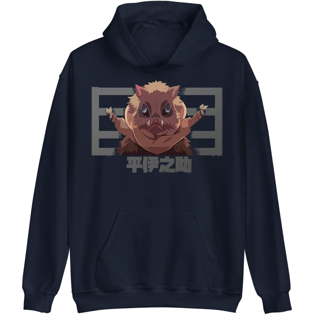 Inosuke Demon Slayer Hoodie