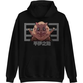 Inosuke Demon Slayer Hoodie