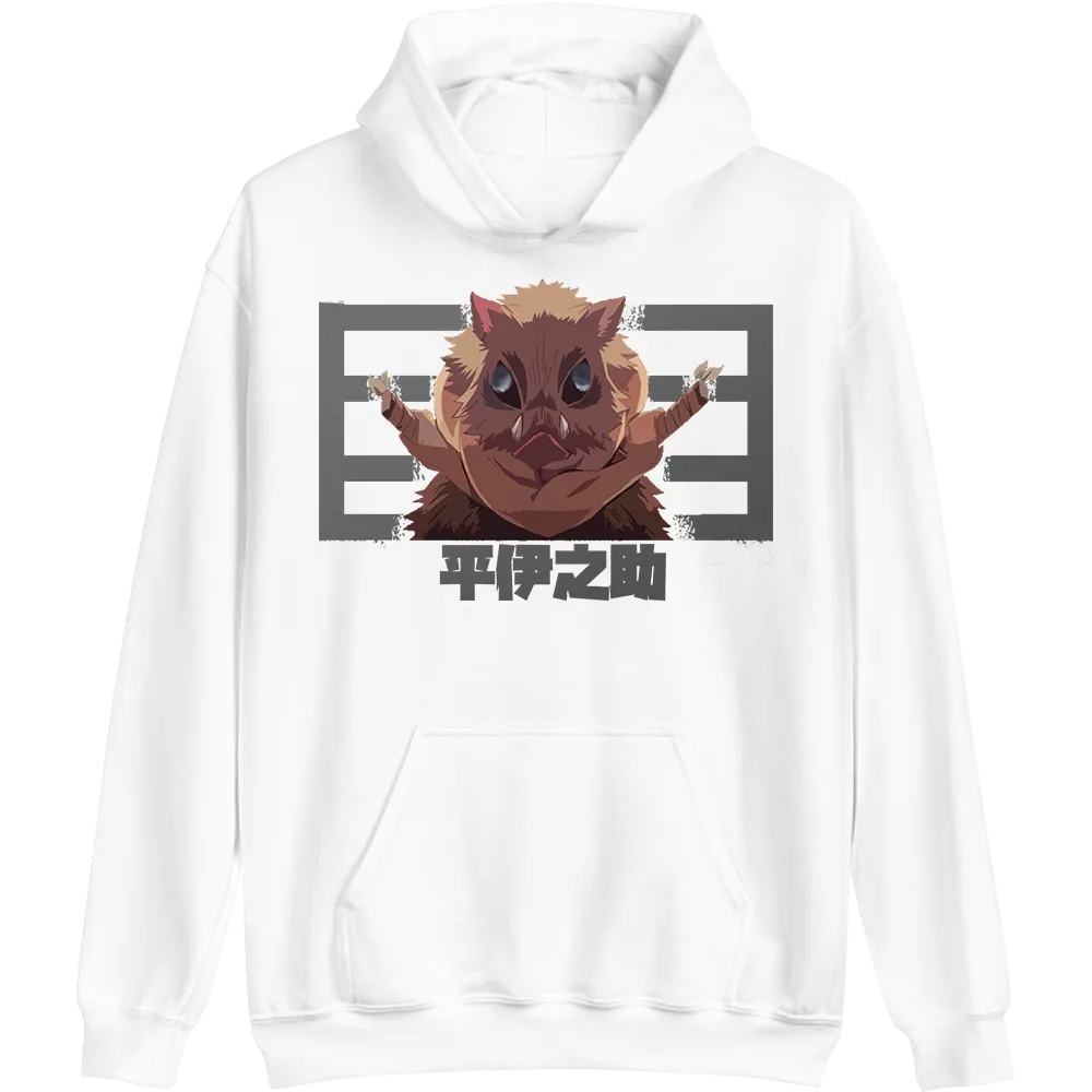 Inosuke Demon Slayer Hoodie