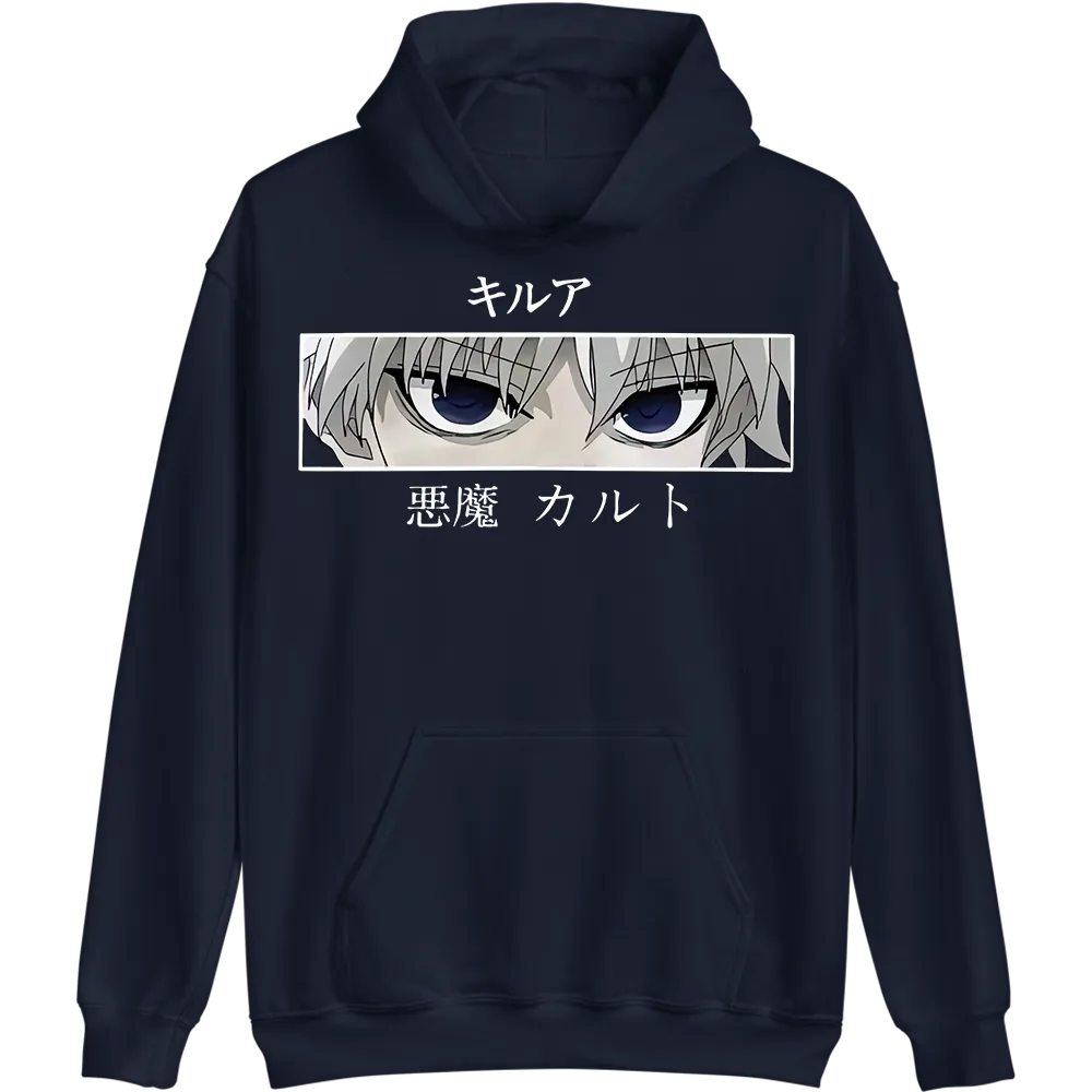 Killua's Eyes Hunter X Hunter Hoodie