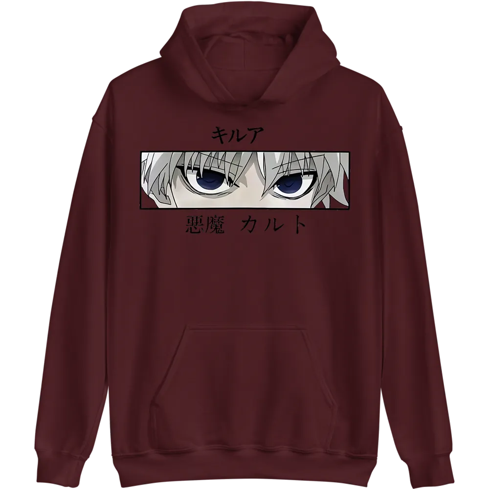 Killua's Eyes Hunter X Hunter Hoodie