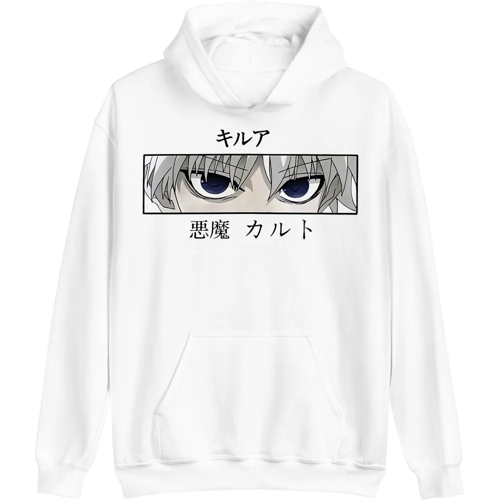 Killua's Eyes Hunter X Hunter Hoodie