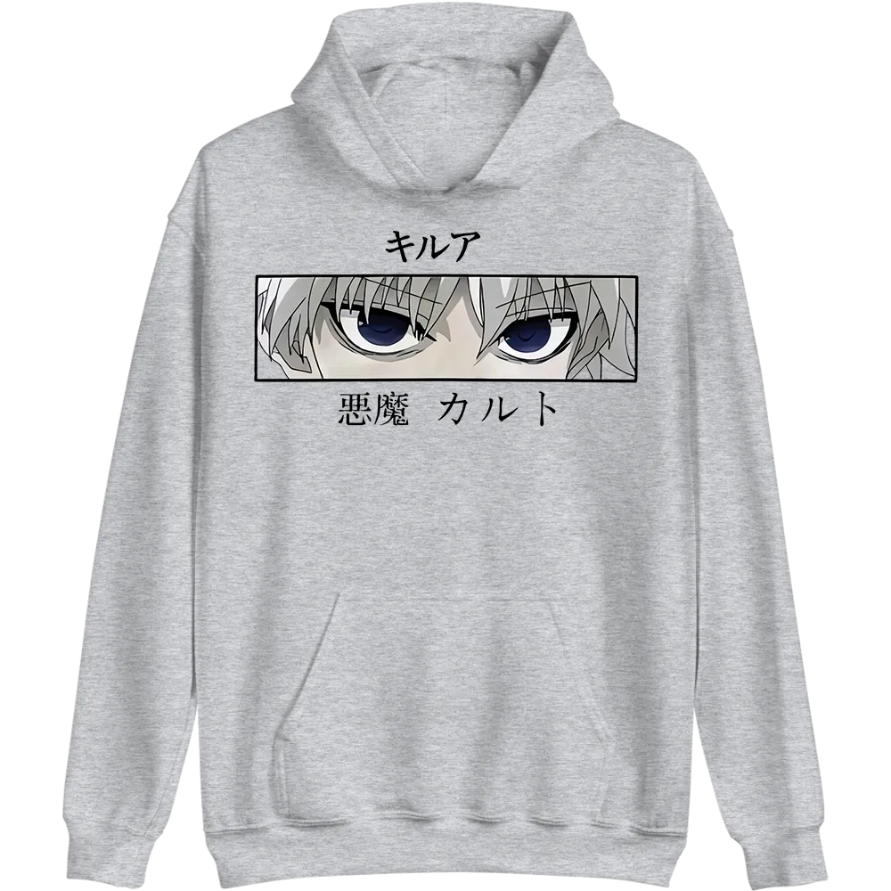 Killua's Eyes Hunter X Hunter Hoodie