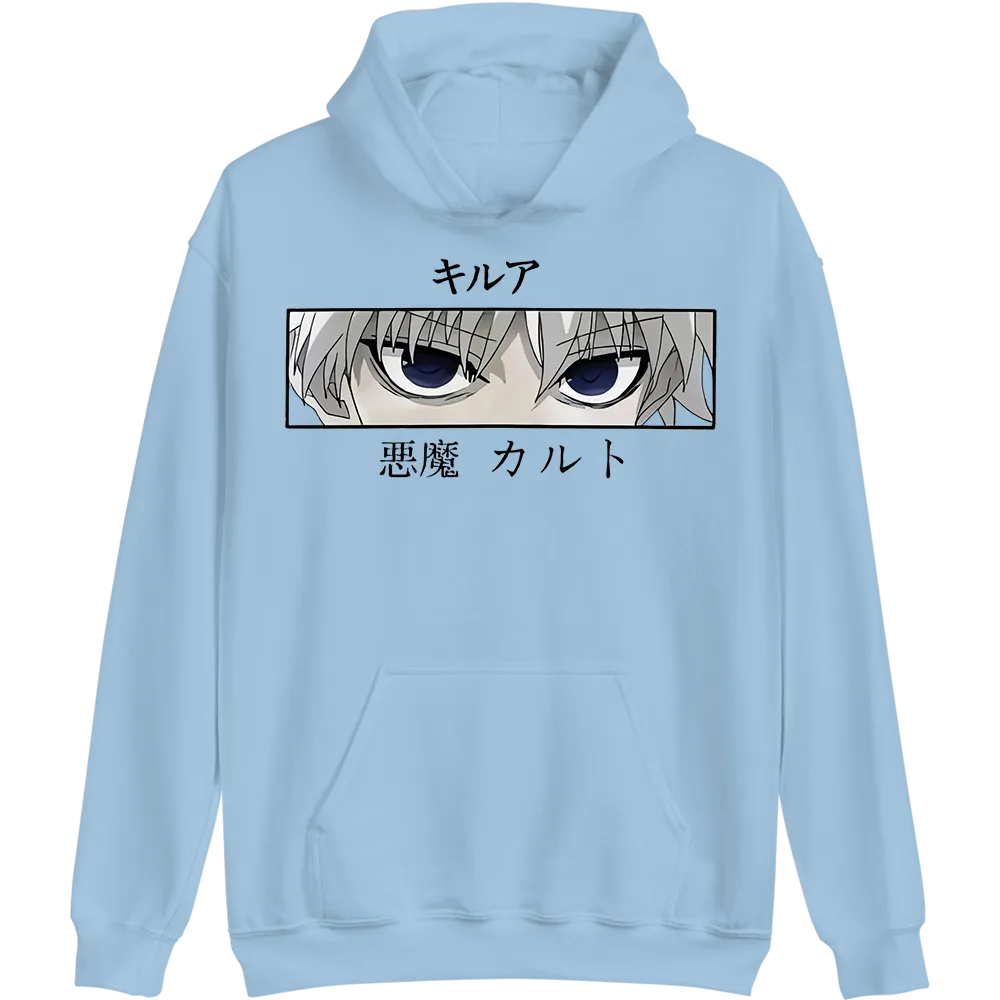 Killua's Eyes Hunter X Hunter Hoodie