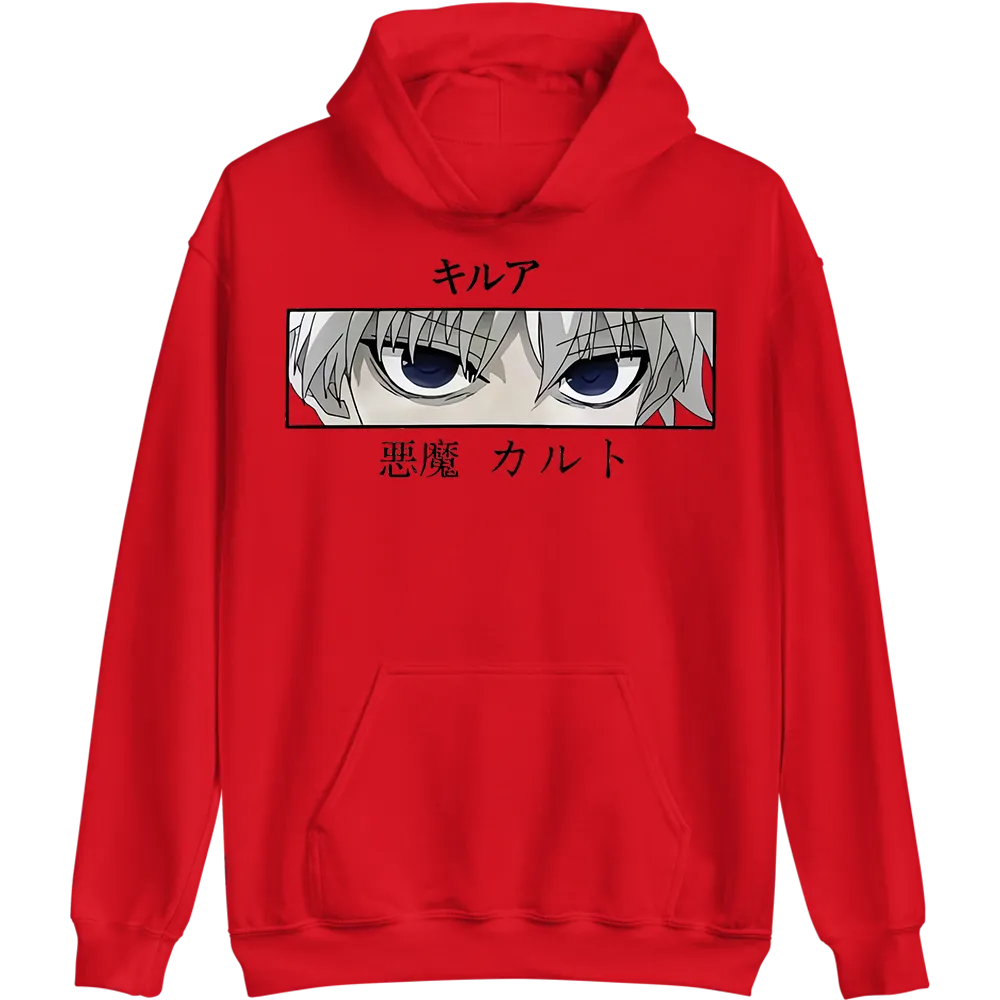 Killua's Eyes Hunter X Hunter Hoodie