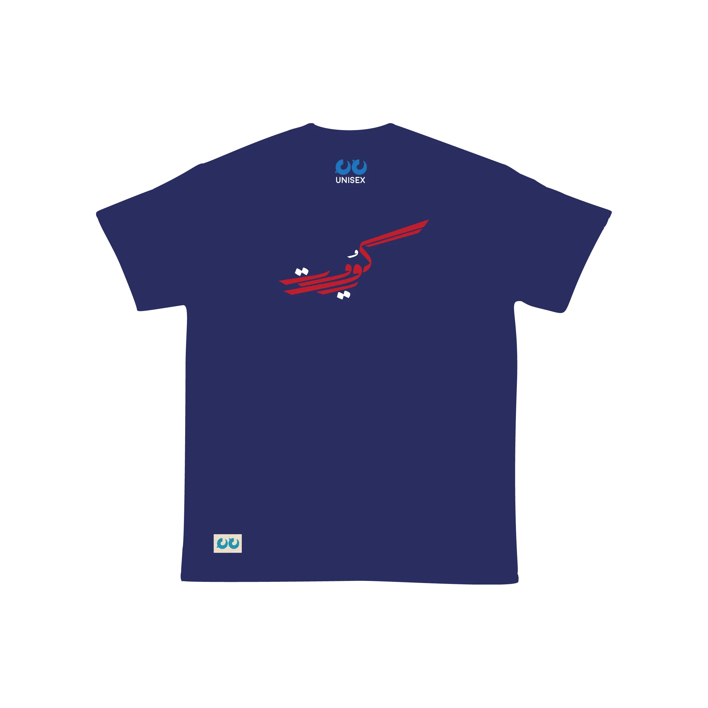 Kuwait Lines (Kids T-shirt)