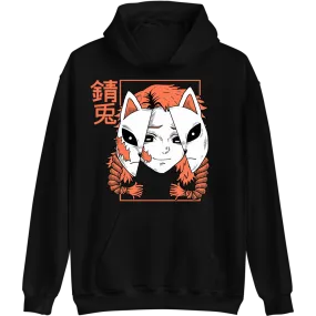 Sabito Demon Slayer Hoodie